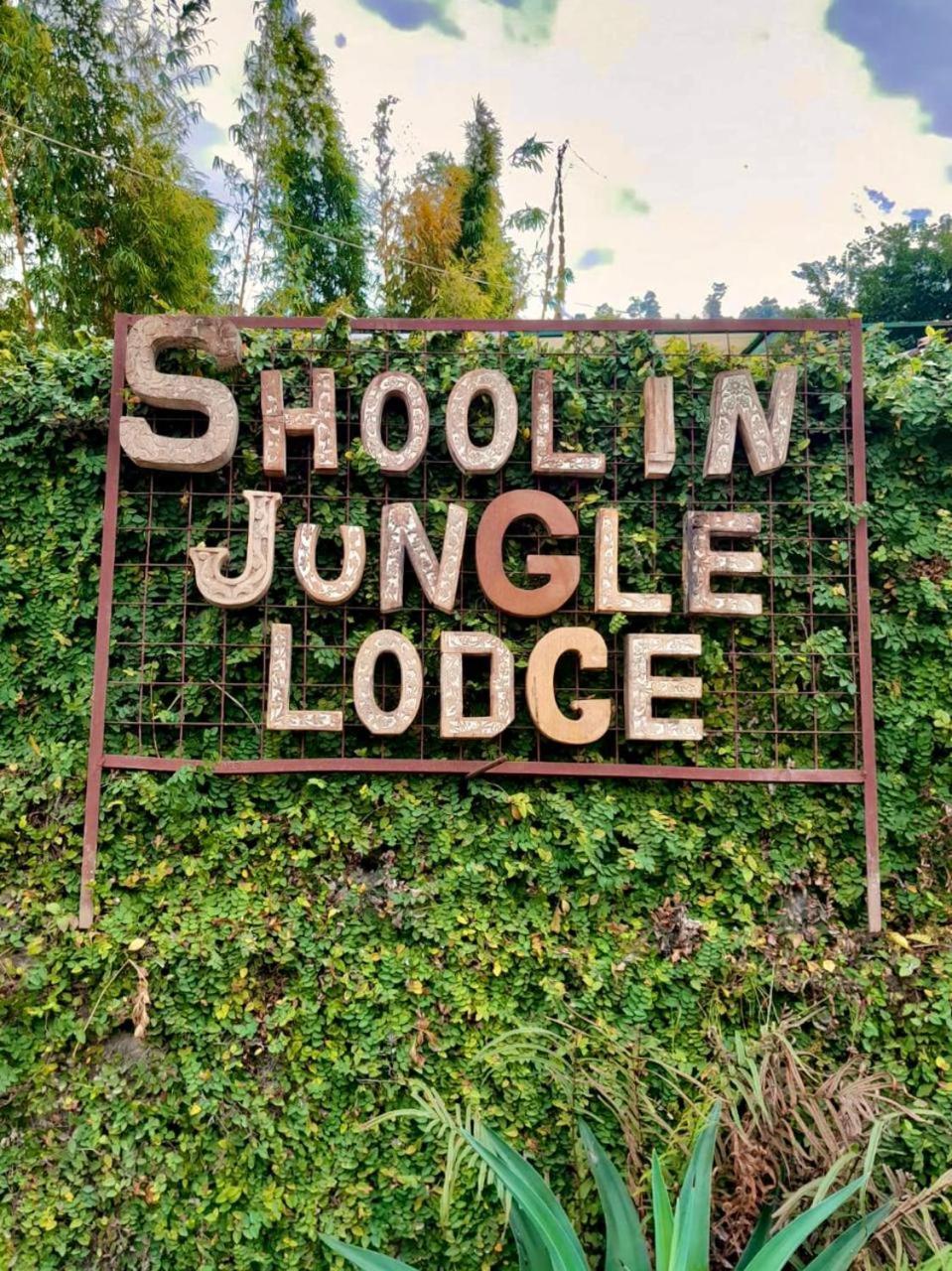Shoolin Jungle Resort Rishīkesh Εξωτερικό φωτογραφία